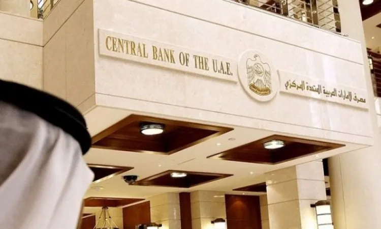 https://www.wikifx.com/ar/regulator/4932858825.html New CBUAE's organisational structure approved - GulfToday