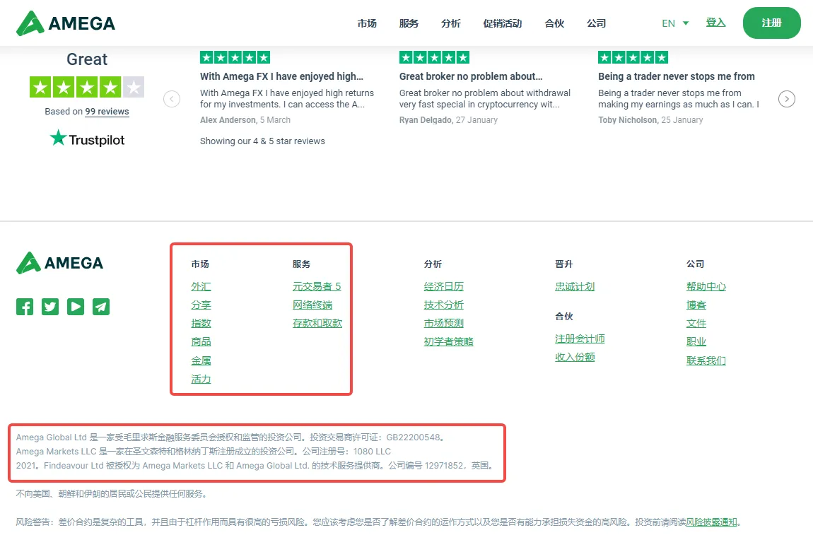 官网.png 官网.png