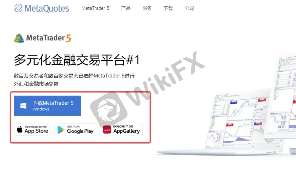 MT4下载渠道.jpg MT4下载渠道.jpg