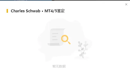 鉴定1.png