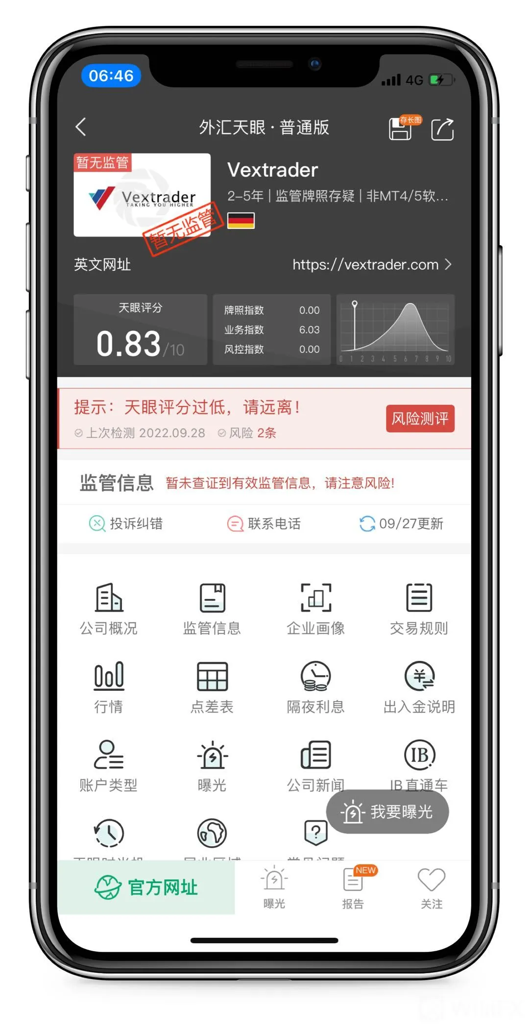 头图.jpg 头图.jpg