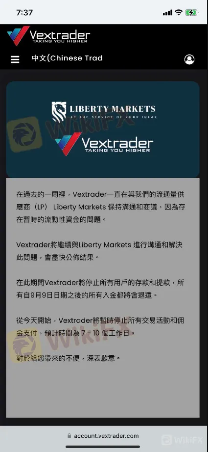 聊天3.png