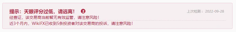 提示.png 提示.png