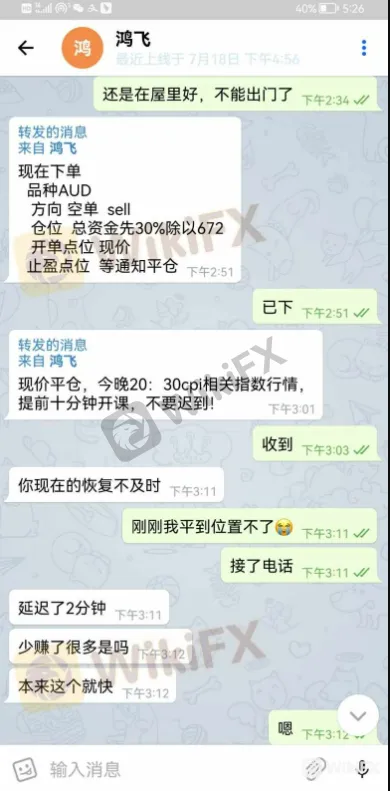 screenshot-20220803-135818.png