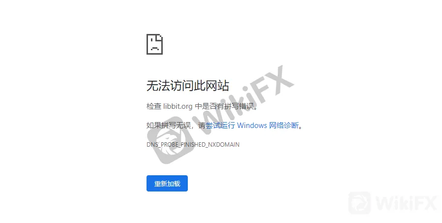 screenshot-20220803-142654.png