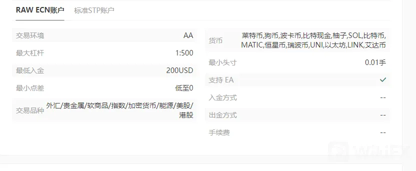 screenshot-20220824-142609.png screenshot-20220824-142609.png