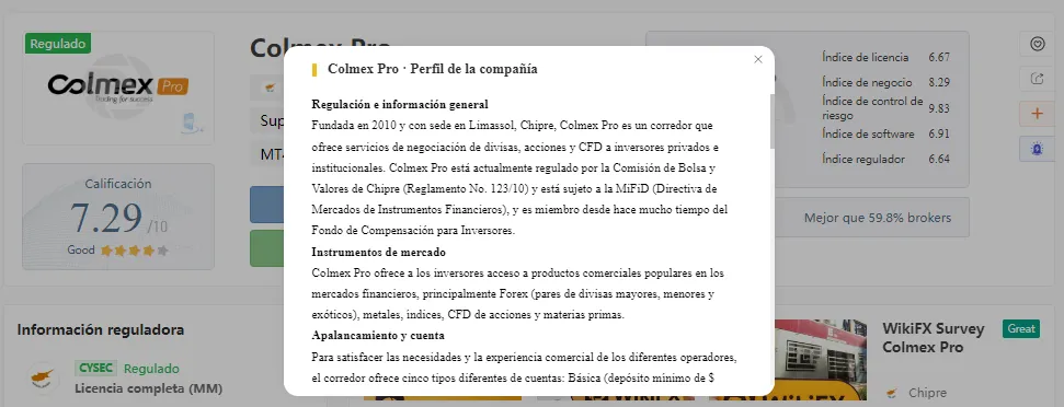 COLMEX PRO PERFIL.png COLMEX PRO PERFIL.png