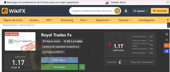 screenshot of WikiFX