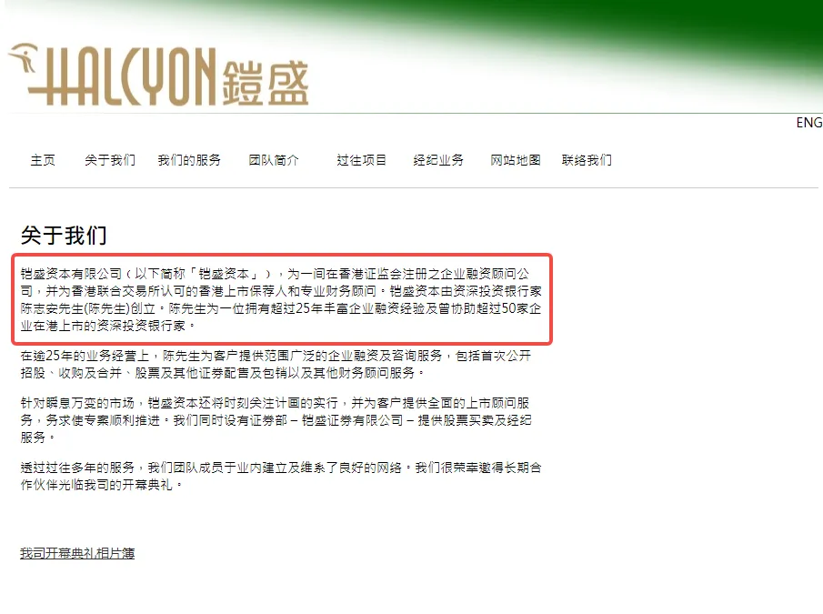 官网.png