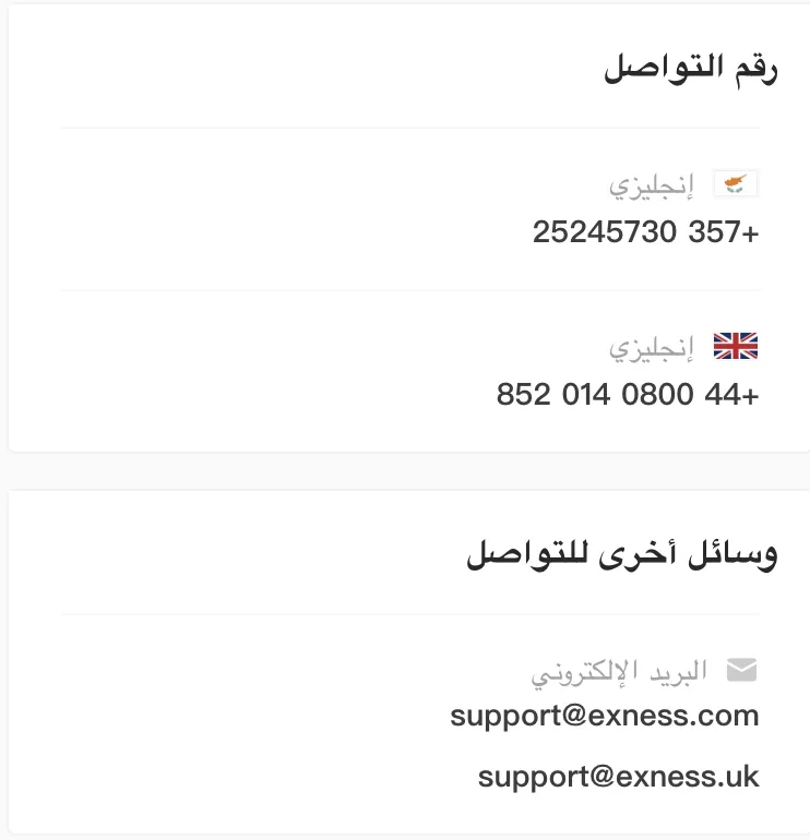 Screen Shot 2022-09-28 at 1.06.22 PM.png