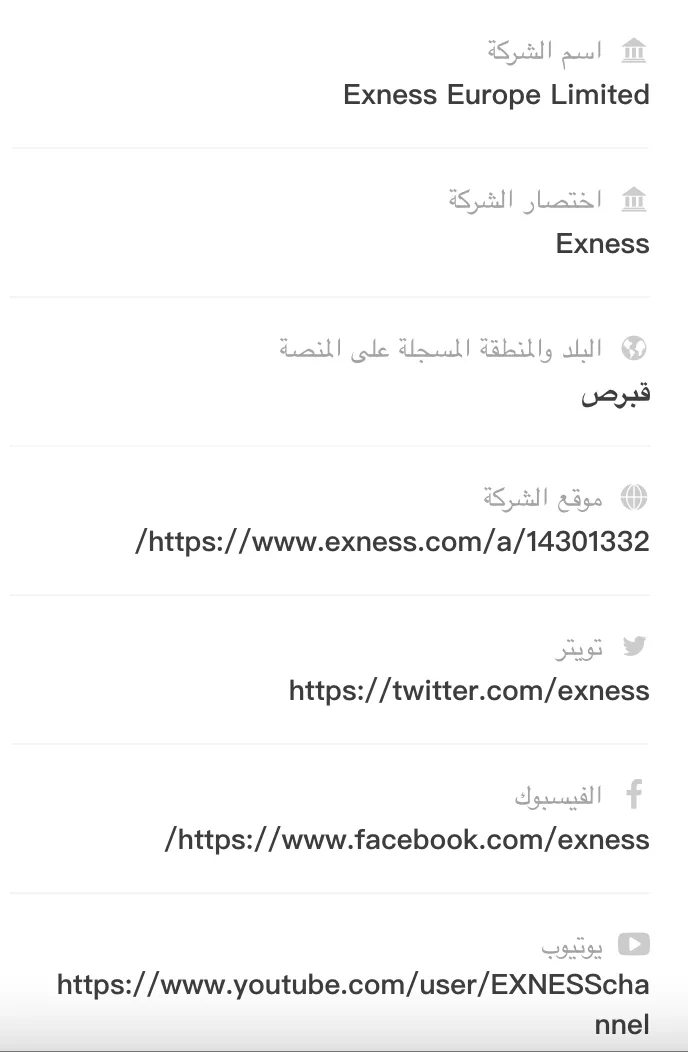 Screen Shot 2022-09-28 at 1.06.31 PM.png