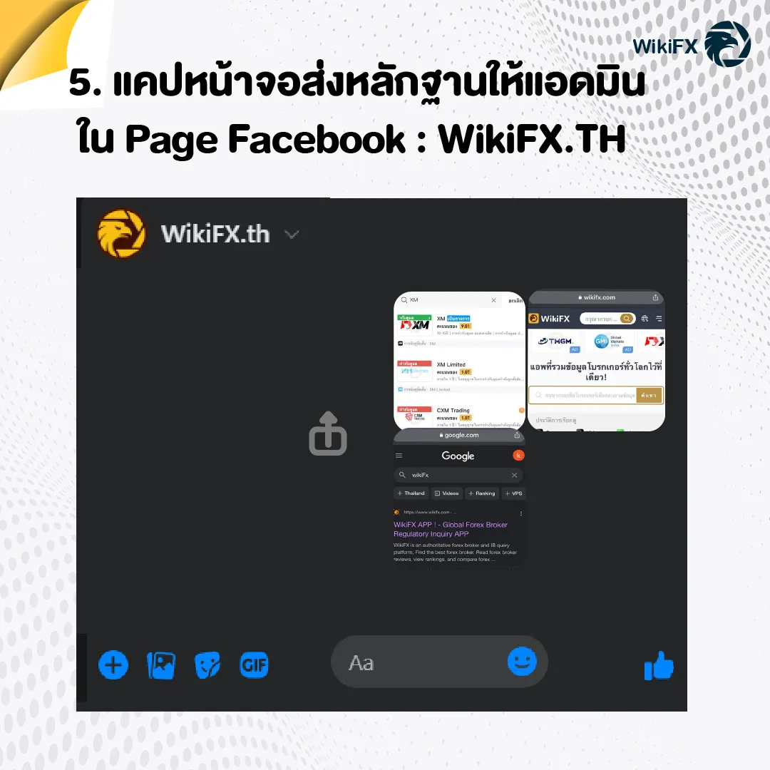 Forexpay-05.png