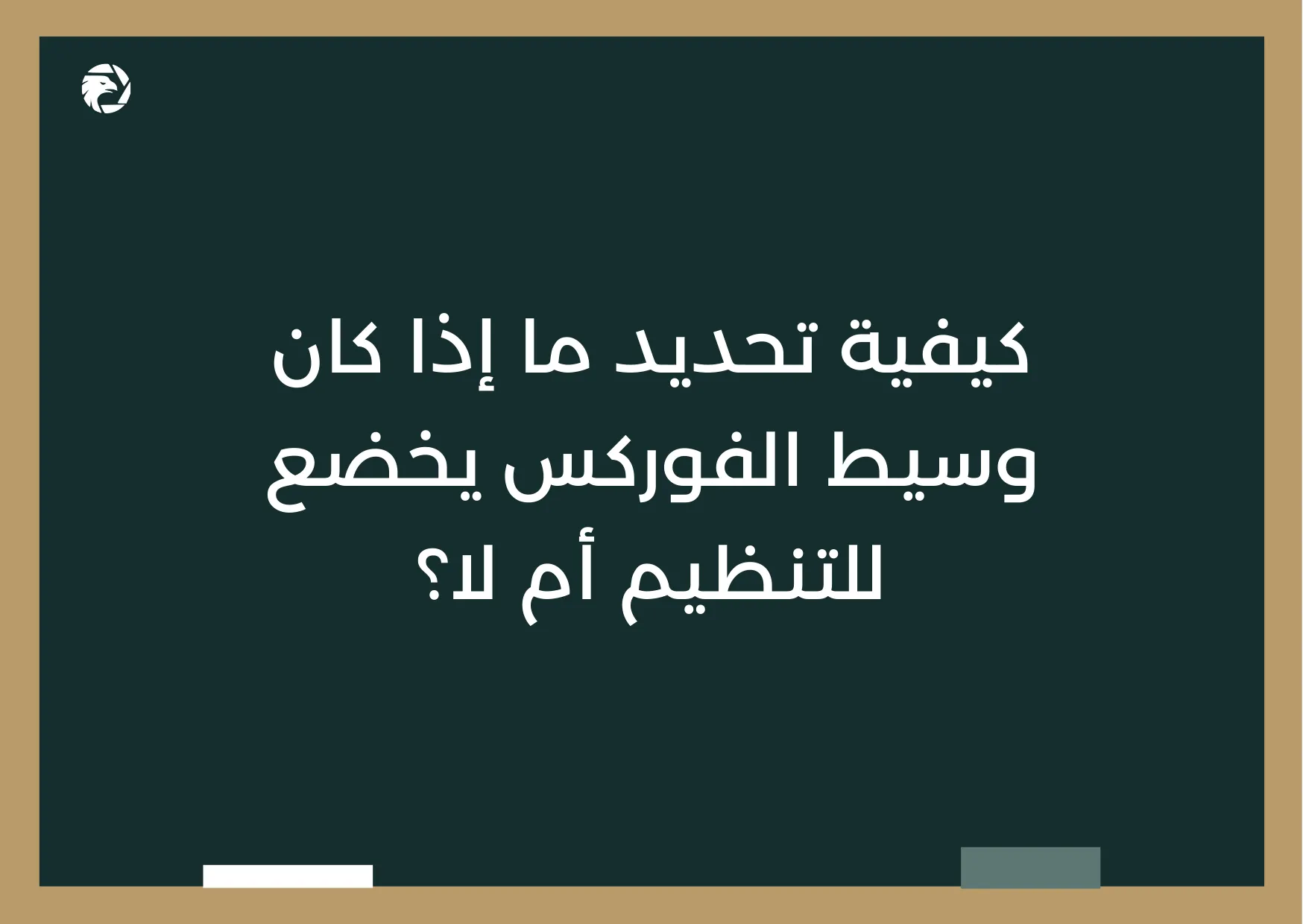 1 (1).png