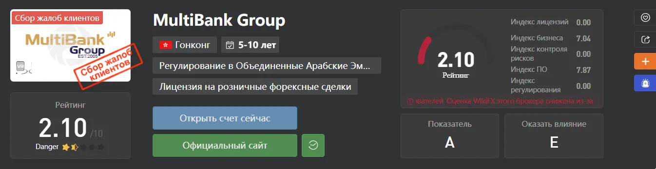 2022-09-28_21-09-02.png 2022-09-28_21-09-02.png