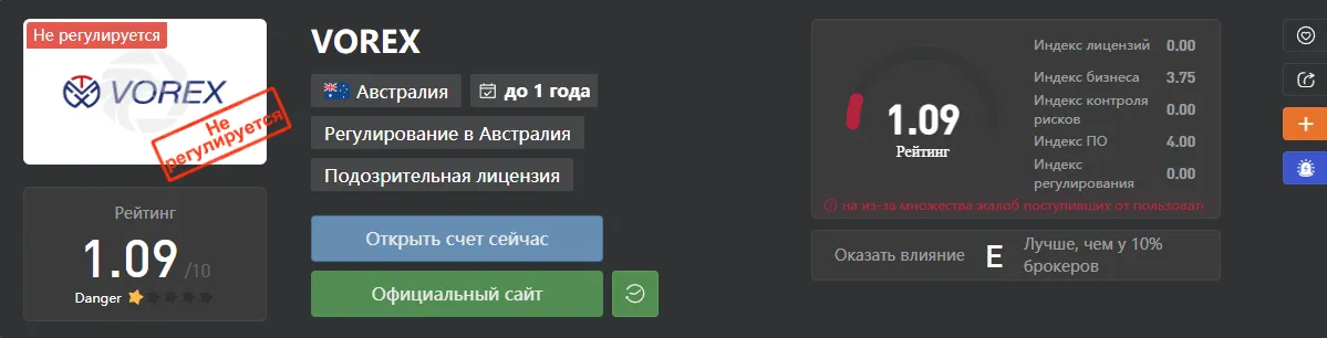 2022-09-28_21-14-51.png 2022-09-28_21-14-51.png