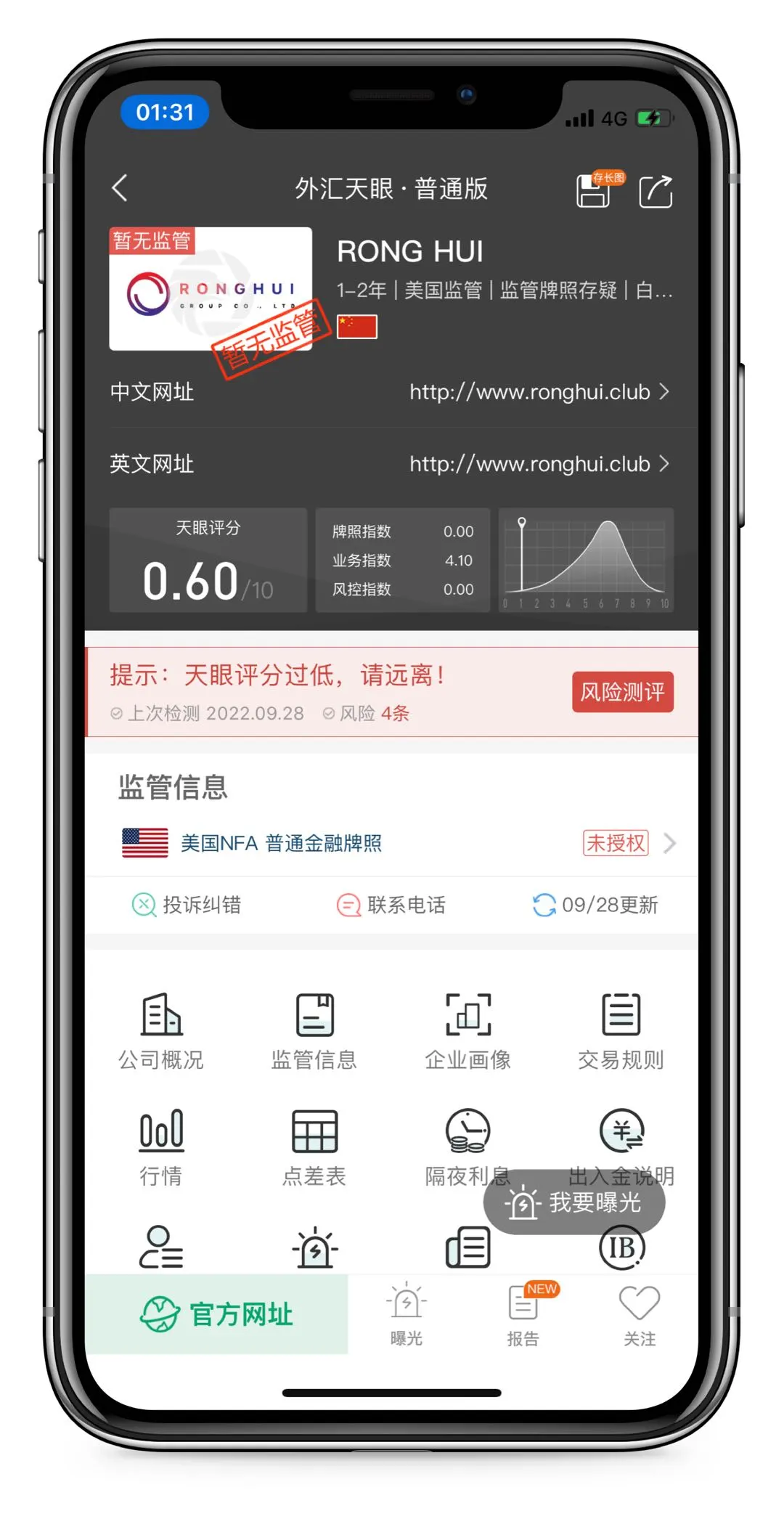 头图2.jpg 头图2.jpg