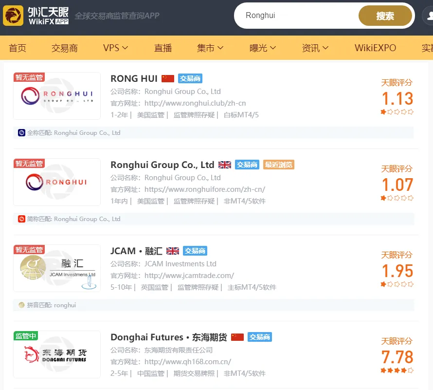 搜索1.png 搜索1.png