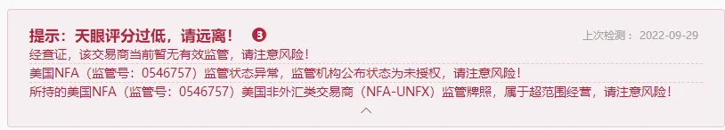 提示1.png 提示1.png