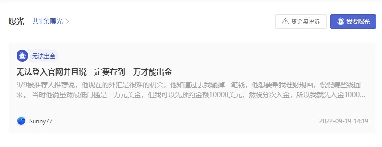 曝光1.png 曝光1.png