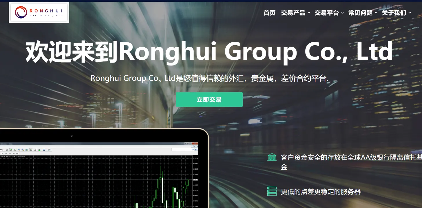 官网1.png 官网1.png