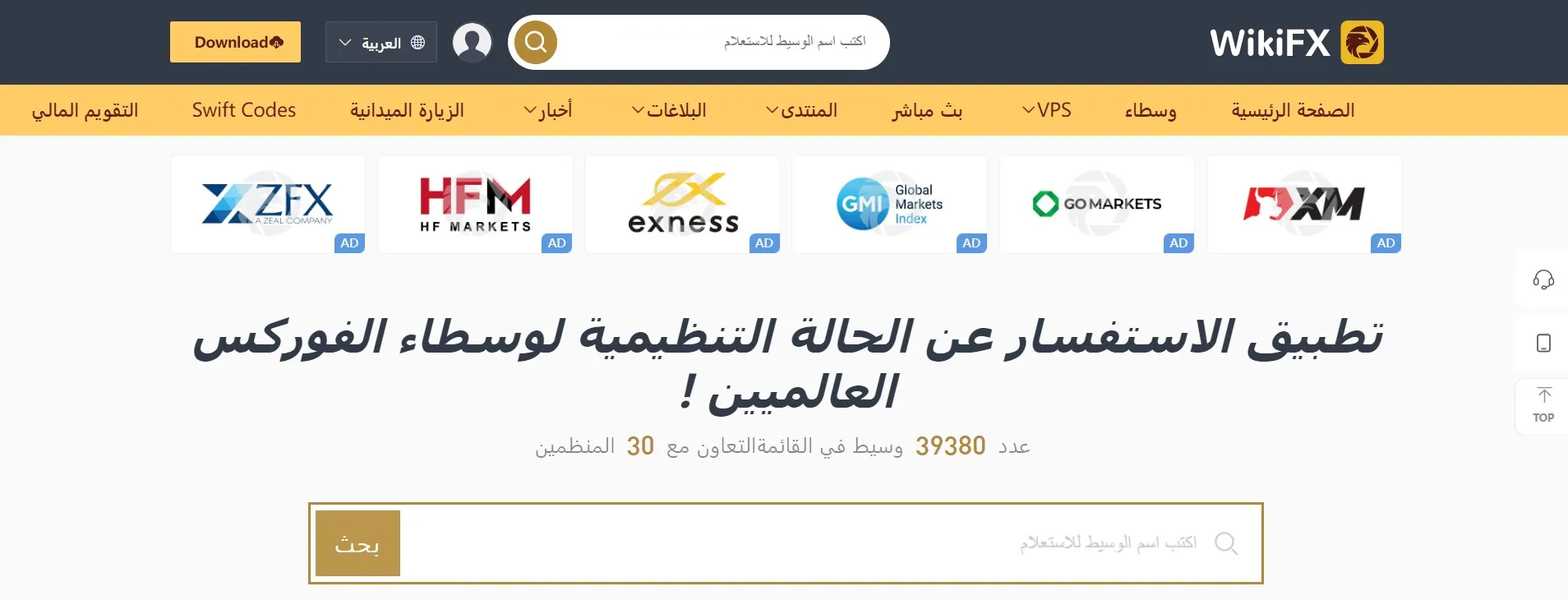 Screenshot_1.jpg