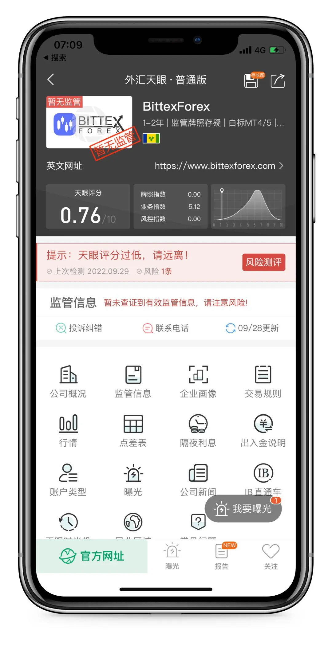 头图1.jpg 头图1.jpg