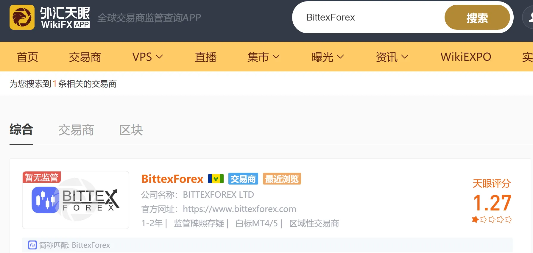 搜索1.png 搜索1.png