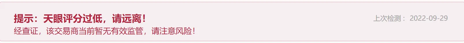 提示1.png 提示1.png