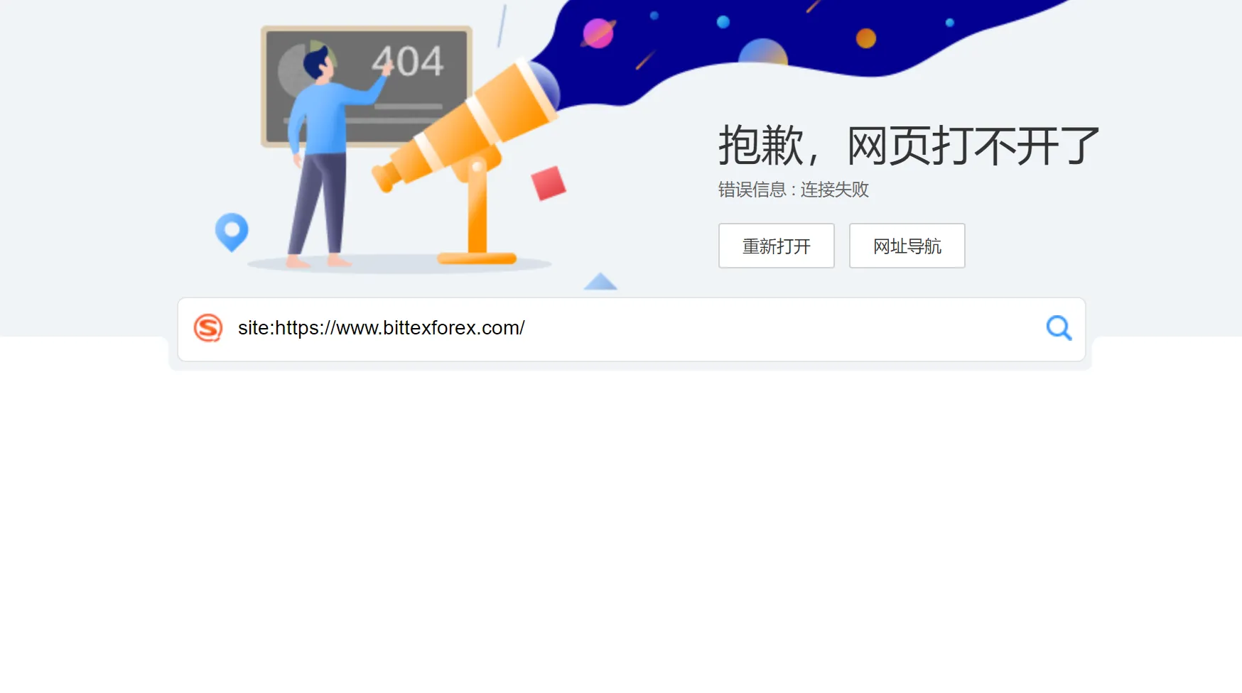 官网1.png 官网1.png