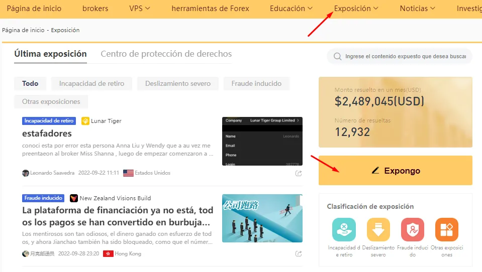 exposicion.png
