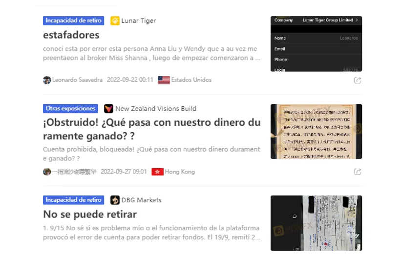 COMENTARIOS.png
