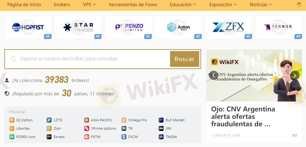 wikifx.png