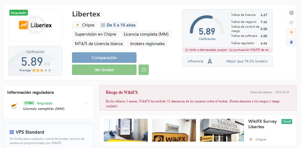 wikifx.png wikifx.png