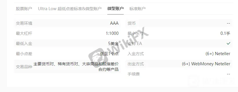 screenshot-20220905-142500.png screenshot-20220905-142500.png