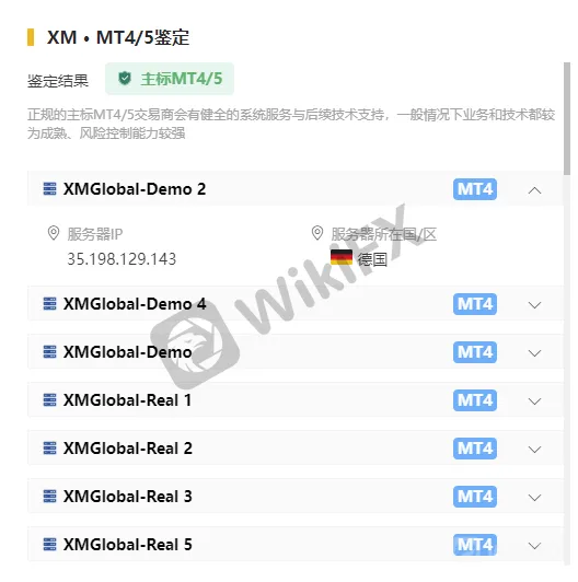 screenshot-20220905-142906.png screenshot-20220905-142906.png