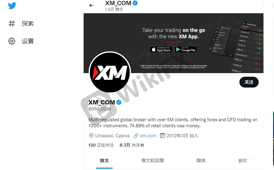 screenshot-20220905-143748.png screenshot-20220905-143748.png