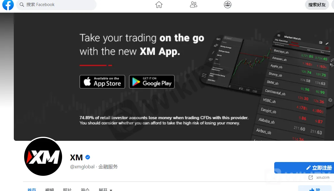 screenshot-20220905-143815.png screenshot-20220905-143815.png