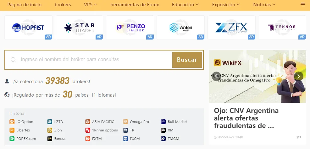 wikifx.png wikifx.png