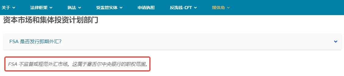 中央.png