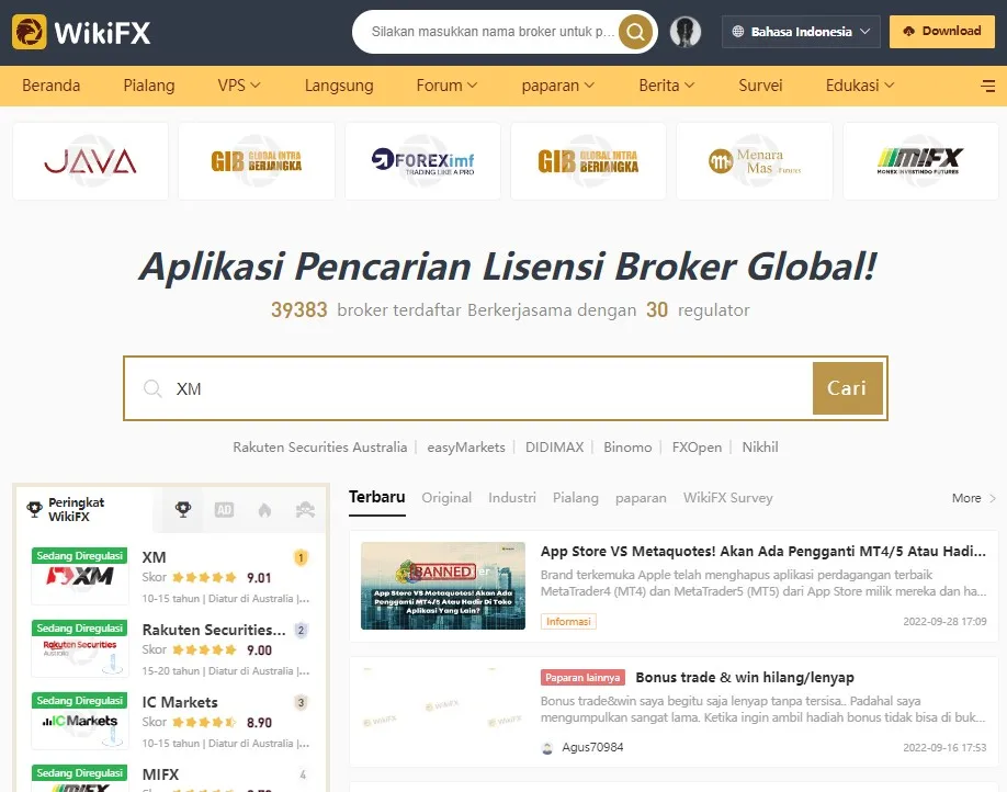 Contoh Pencarian Broker.jpg Contoh Pencarian Broker.jpg