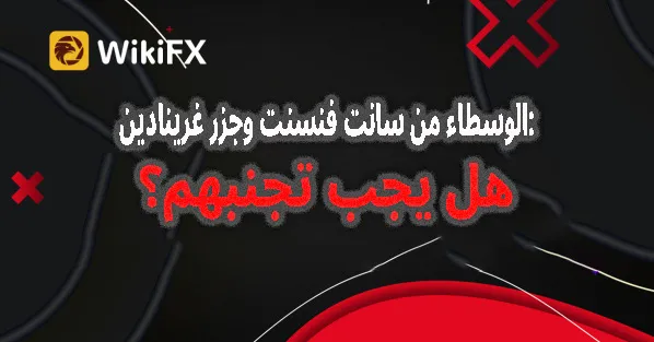 هل يجب تجنبهم؟.jpg هل يجب تجنبهم؟.jpg