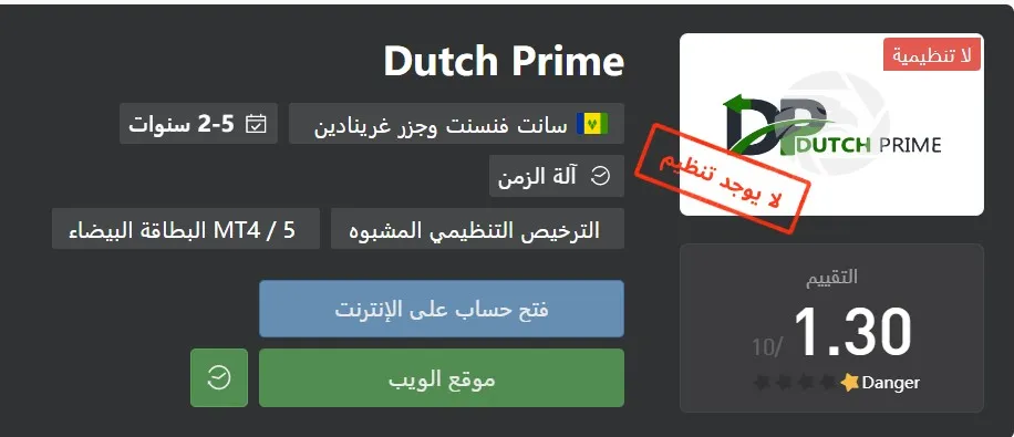 Screenshot_3.jpg Screenshot_3.jpg