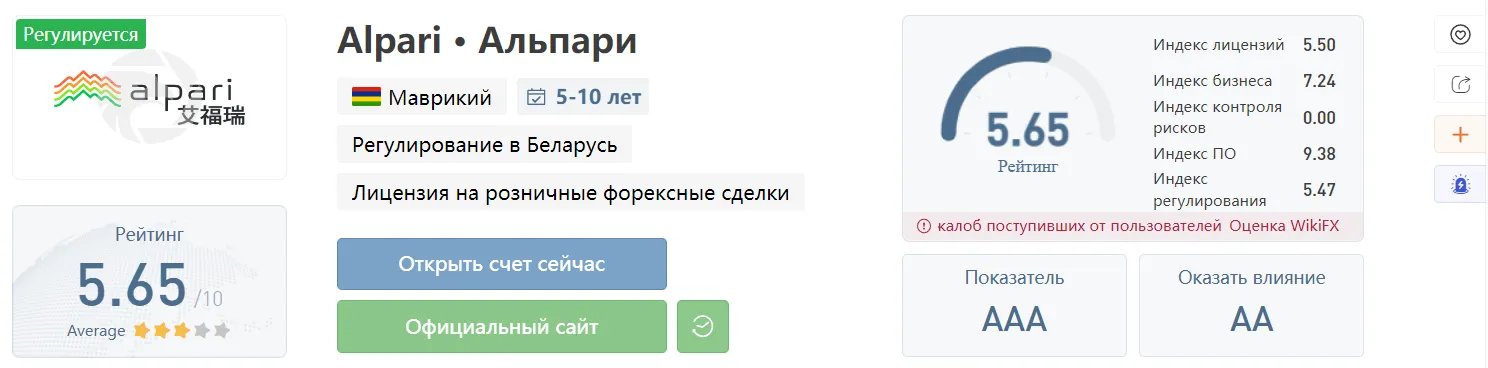 2022-09-29_18-15-22.png 2022-09-29_18-15-22.png
