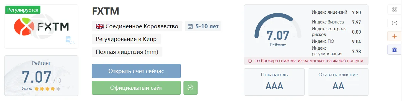 2022-09-29_20-52-44.png 2022-09-29_20-52-44.png