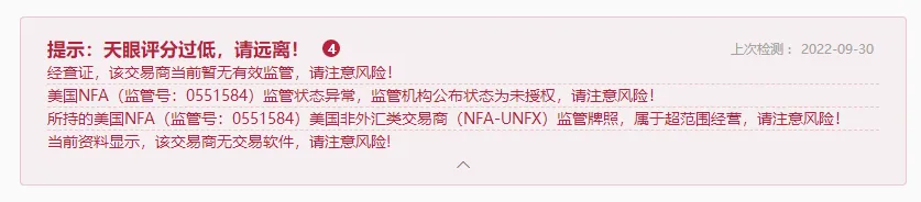 提示1.png