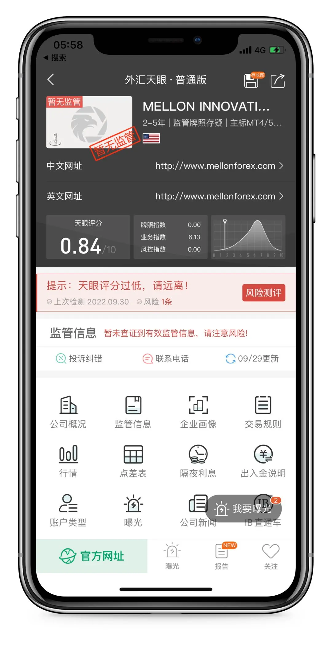 头图2.jpg 头图2.jpg