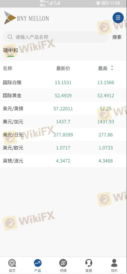 聊天7.png