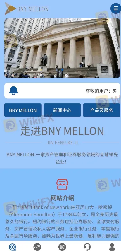 聊天6.png