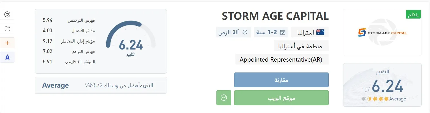 Screenshot_2.jpg Screenshot_2.jpg