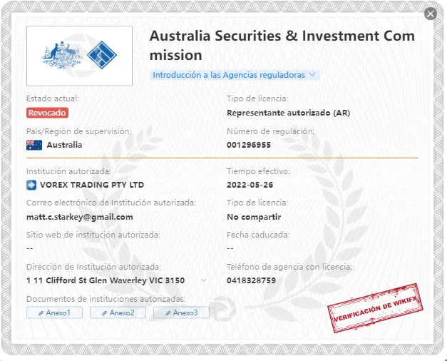 asic.png asic.png